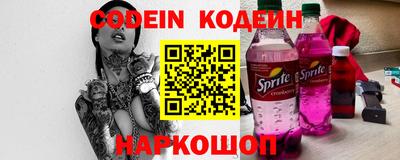 прущая мука Краснодар