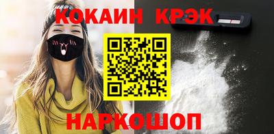 прущая мука Краснодар