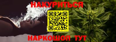 прущая мука Краснодар