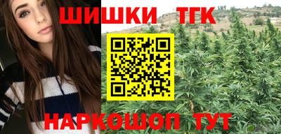 дживик Краснокаменск