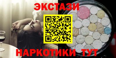 прущая мука Краснодар