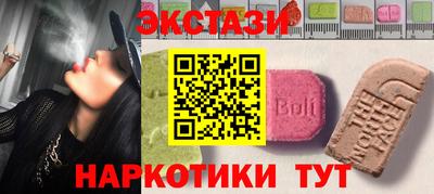 прущая мука Краснодар