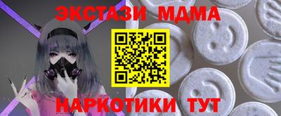 прущая мука Краснодар