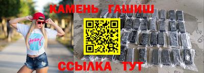 марки nbome Краснознаменск