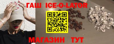 марки nbome Краснознаменск